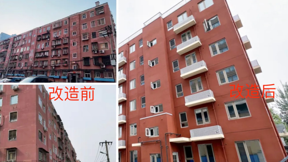 “老房子”如何變成“好房子”上海老破小改造新范本來(lái)了(圖4)