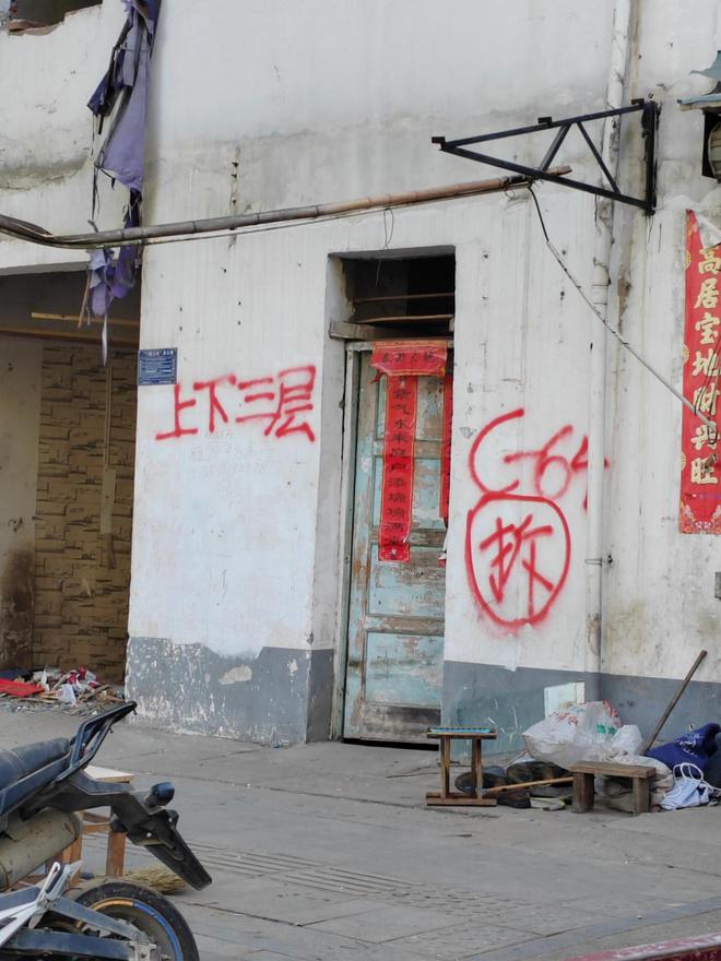 住建部一錘定音！樓齡超24年老房子身價(jià)暴漲有人拿了8200萬(wàn)(圖3)