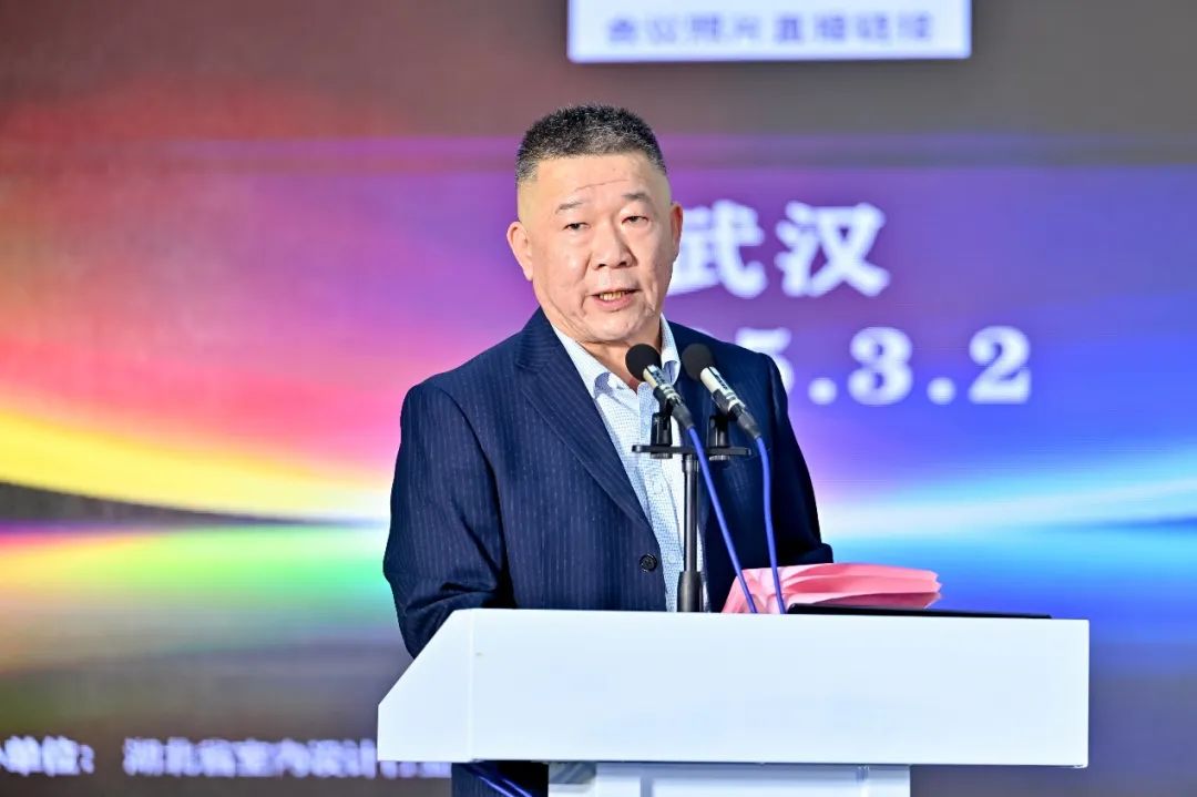 “2025老房子改好房子——舊房適老化改造大會(huì)暨產(chǎn)業(yè)論壇”舉辦(圖2)