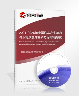 什么是適老化改造？適老化改造包括哪些方面？的前景分析(圖5)